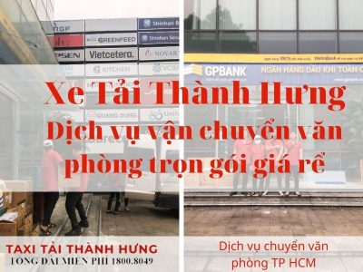 https://xetaithanhhung.org/dich-vu/dich-vu-chuyen-van-phong-tron-goi-tphcm